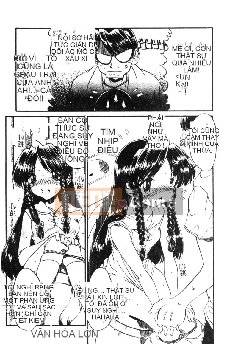 [Tuyển tập] Kairakukan Vol.3 Itoko [Chuu]