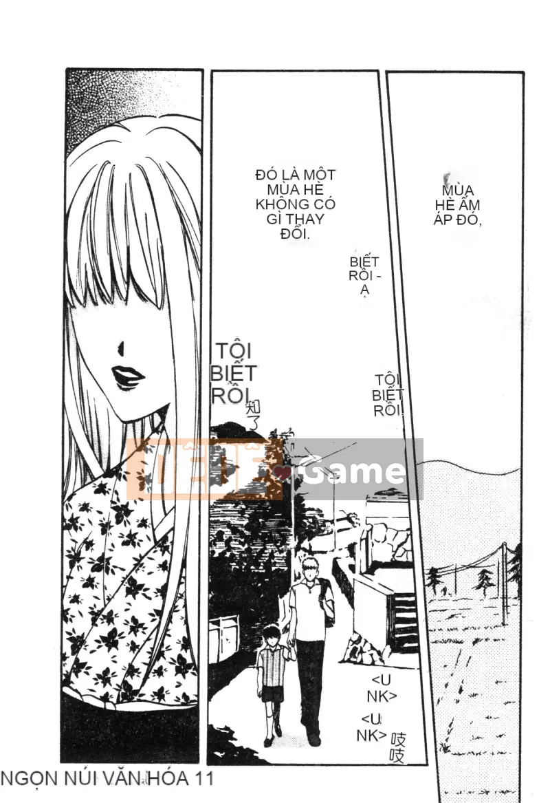 [Tuyển tập] Kairakukan Vol.3 Itoko [Chuu]