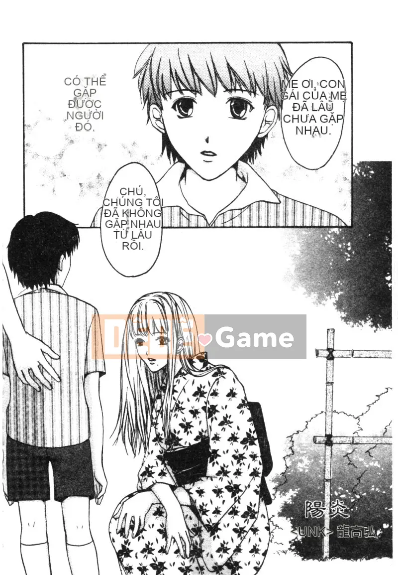 [Tuyển tập] Kairakukan Vol.3 Itoko [Chuu]