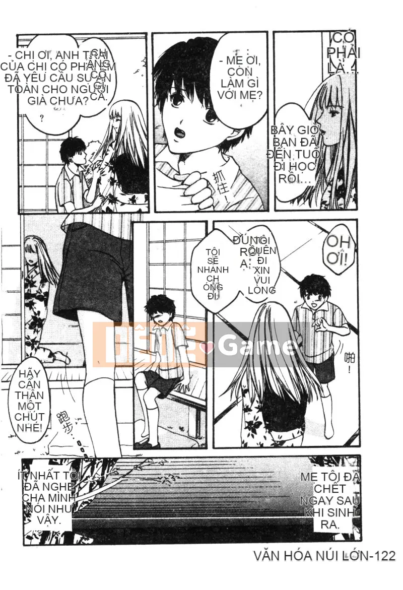 [Tuyển tập] Kairakukan Vol.3 Itoko [Chuu]