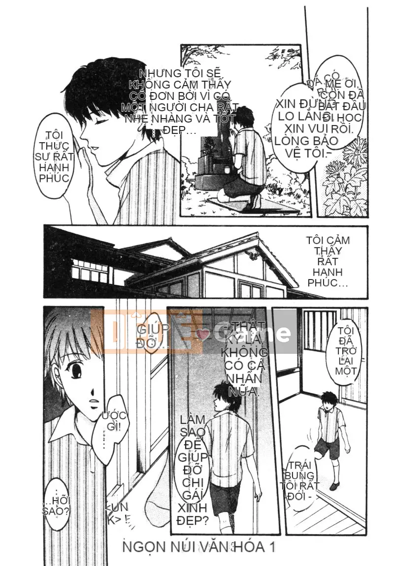 [Tuyển tập] Kairakukan Vol.3 Itoko [Chuu]