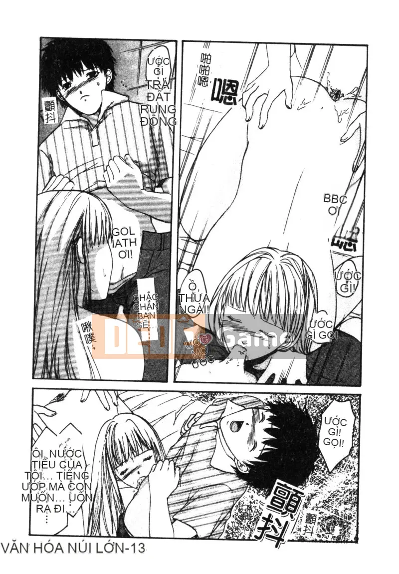 [Tuyển tập] Kairakukan Vol.3 Itoko [Chuu]