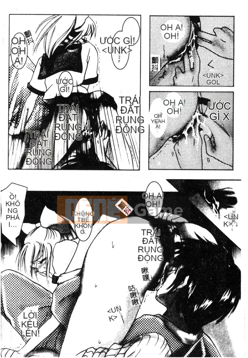 [Tuyển tập] Kairakukan Vol.3 Itoko [Chuu]