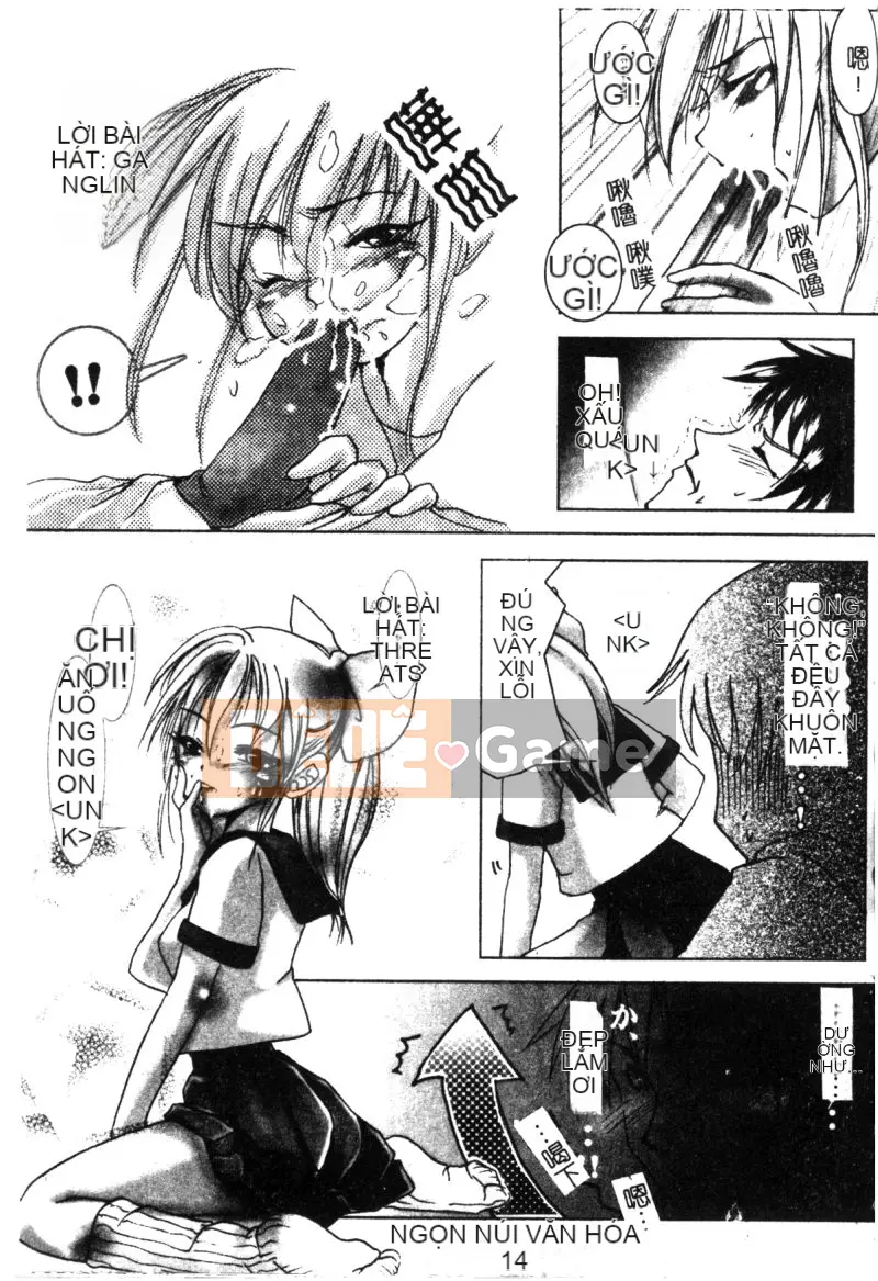 [Tuyển tập] Kairakukan Vol.3 Itoko [Chuu]