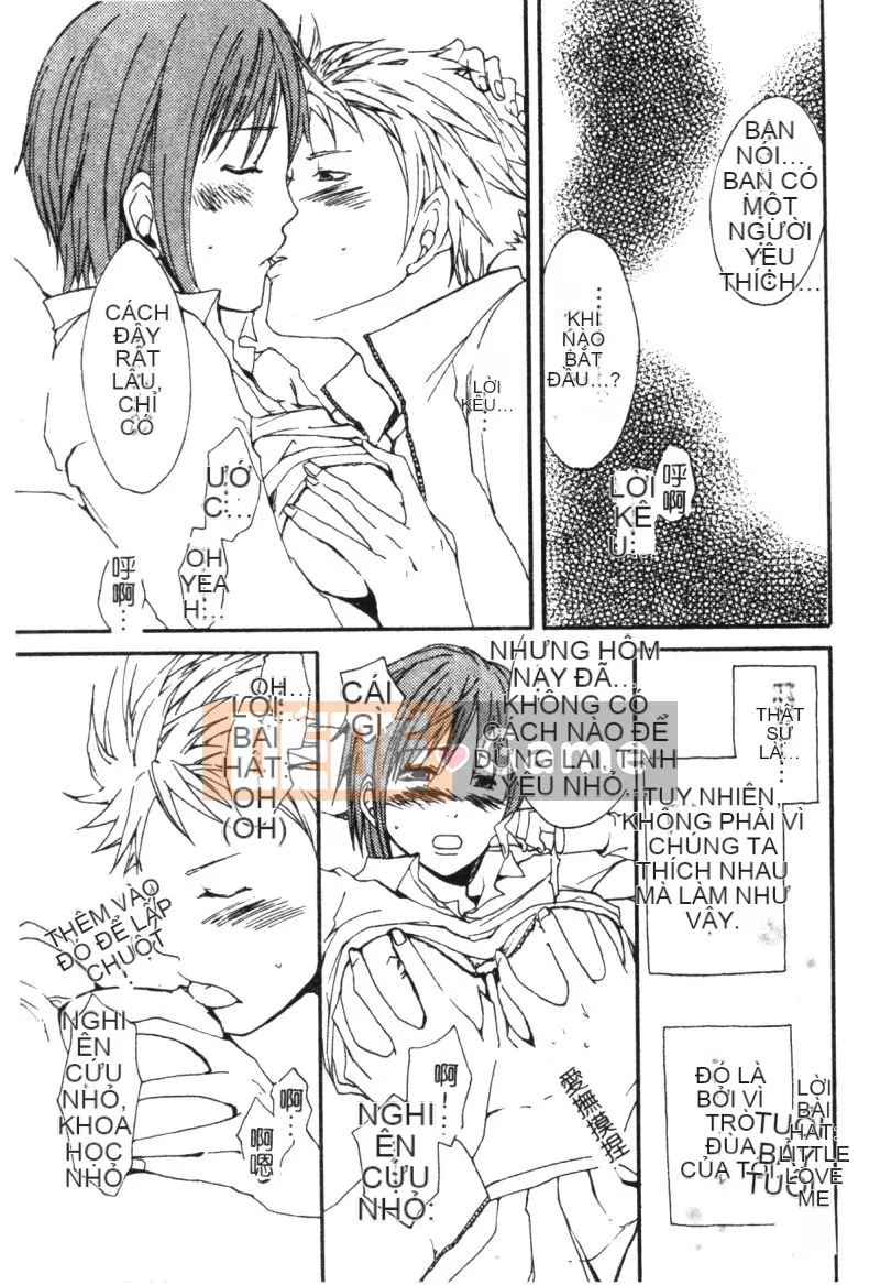 [Tuyển tập] Kairakukan Vol.3 Itoko [Chuu]