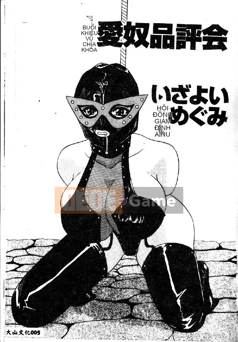 [Tuyển tập] Điệu nhảy xích [Trung]