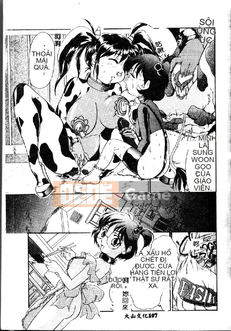 [Tuyển tập] Điệu nhảy xích [Trung]