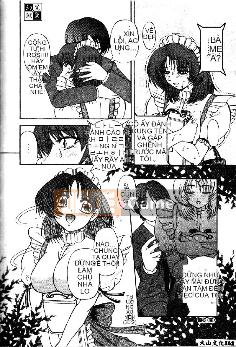 [Tuyển tập] Điệu nhảy xích [Trung]