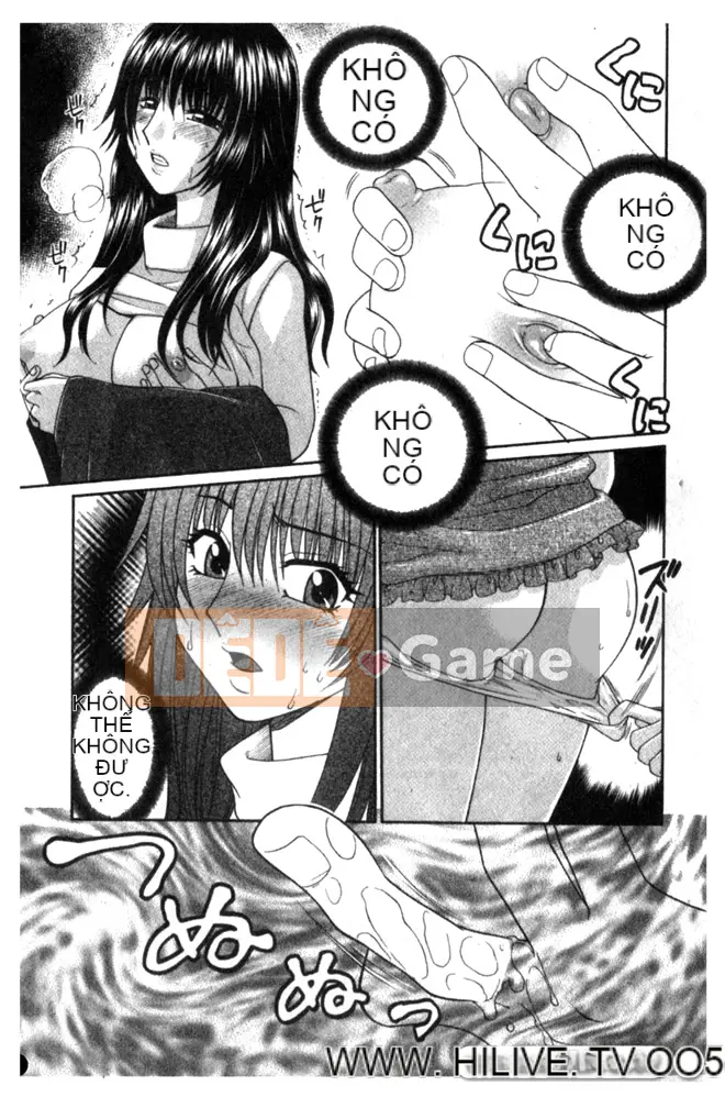 [Tuyển tập] Chikan Daijiten [Chuu]