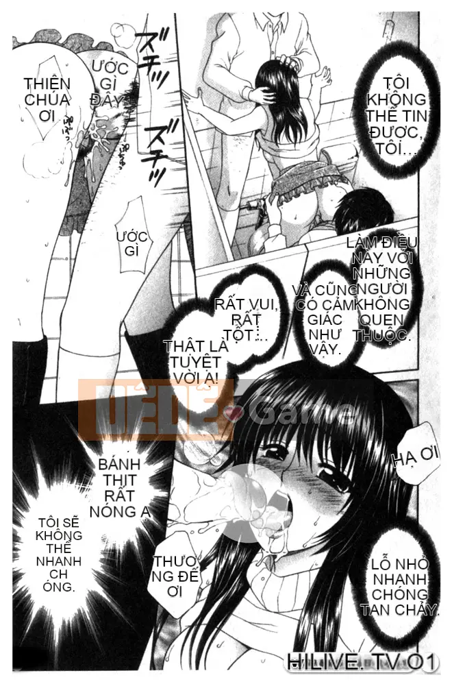 [Tuyển tập] Chikan Daijiten [Chuu]