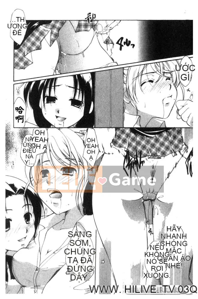 [Tuyển tập] Chikan Daijiten [Chuu]