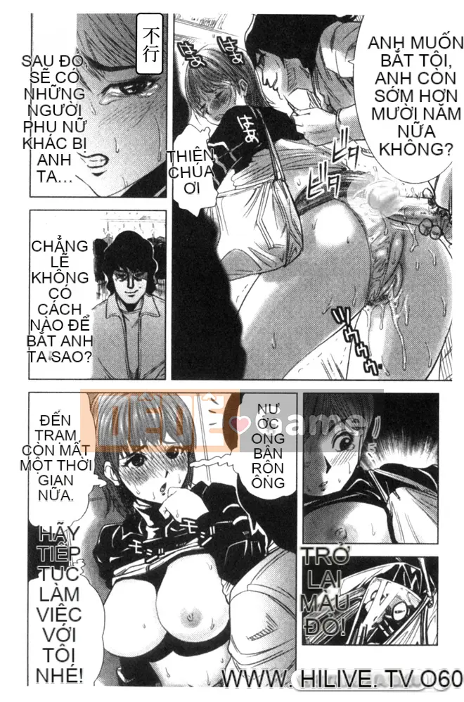 [Tuyển tập] Chikan Daijiten [Chuu]