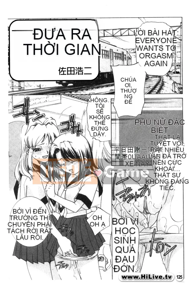 [Tuyển tập] Chikan Daijiten [Chuu]