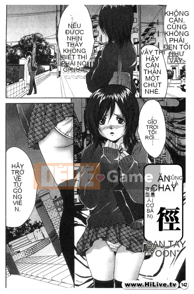 [Tuyển tập] Chikan Daijiten [Chuu]