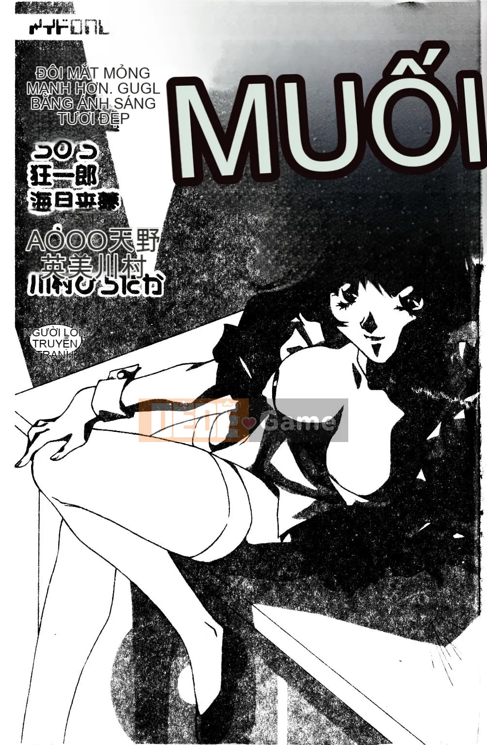 [Tuyển tập] Maid-san de GO!