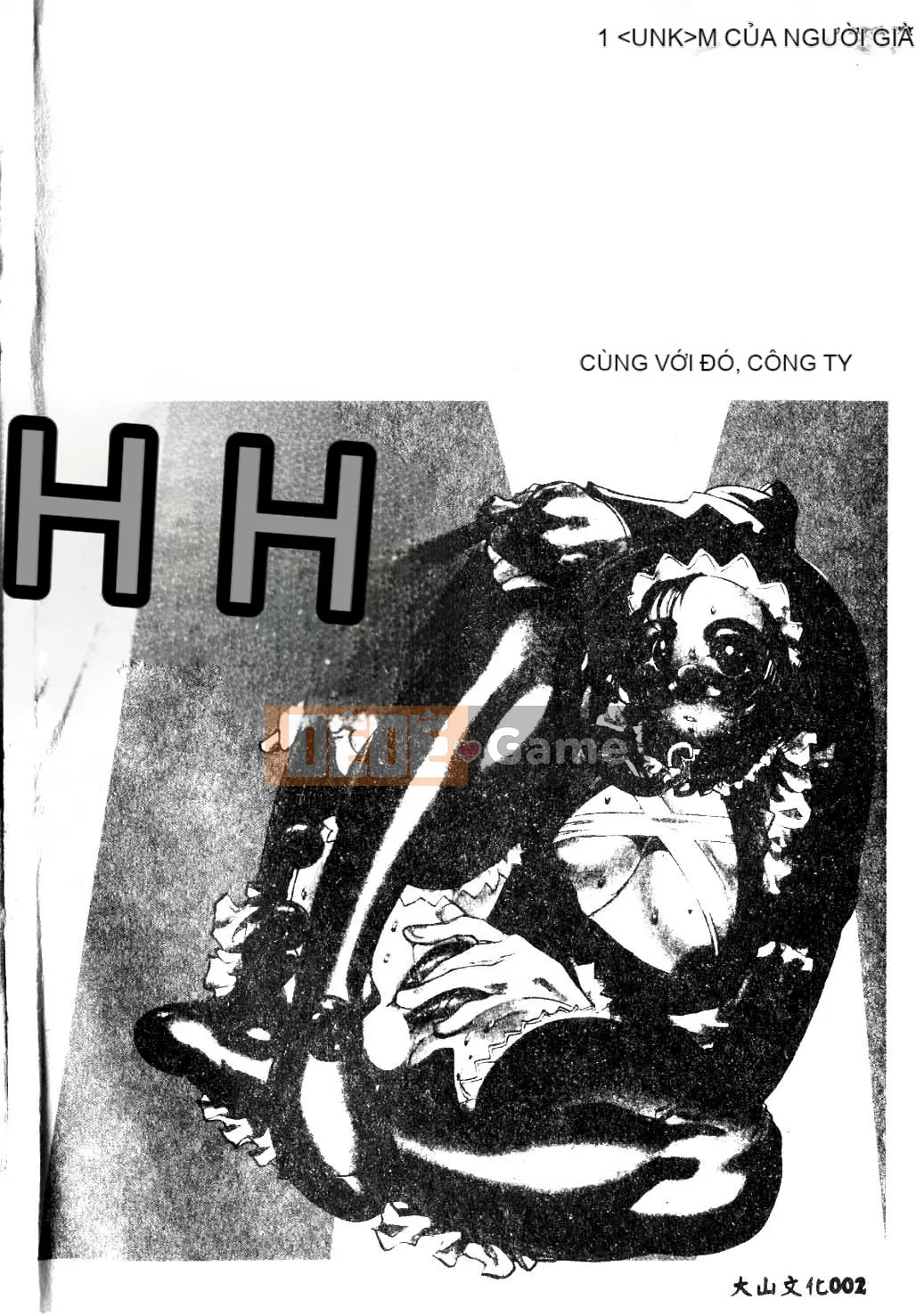 [Tuyển tập] Maid-san de GO!