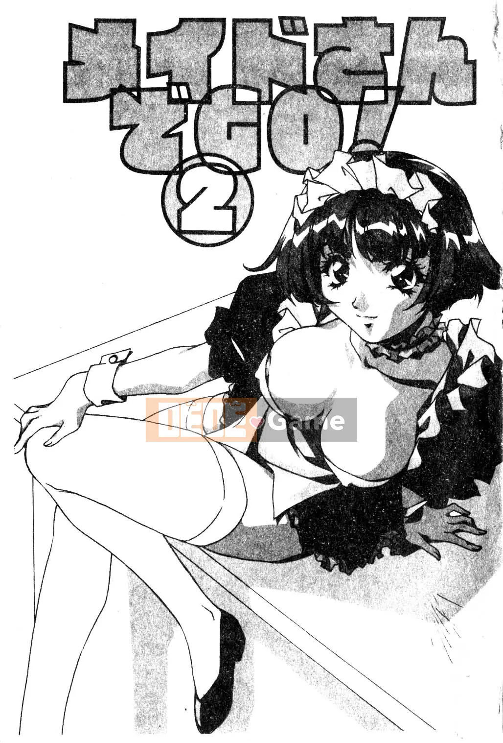 [Tuyển tập] Maid-san de GO!