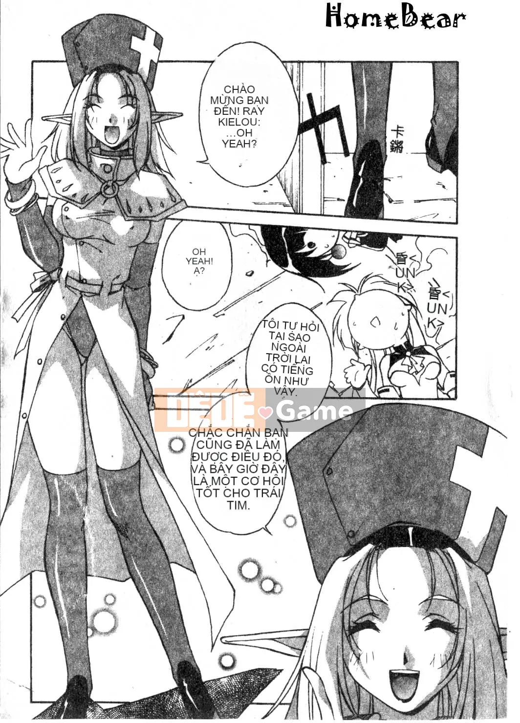 [Tuyển tập] Maid-san de GO!