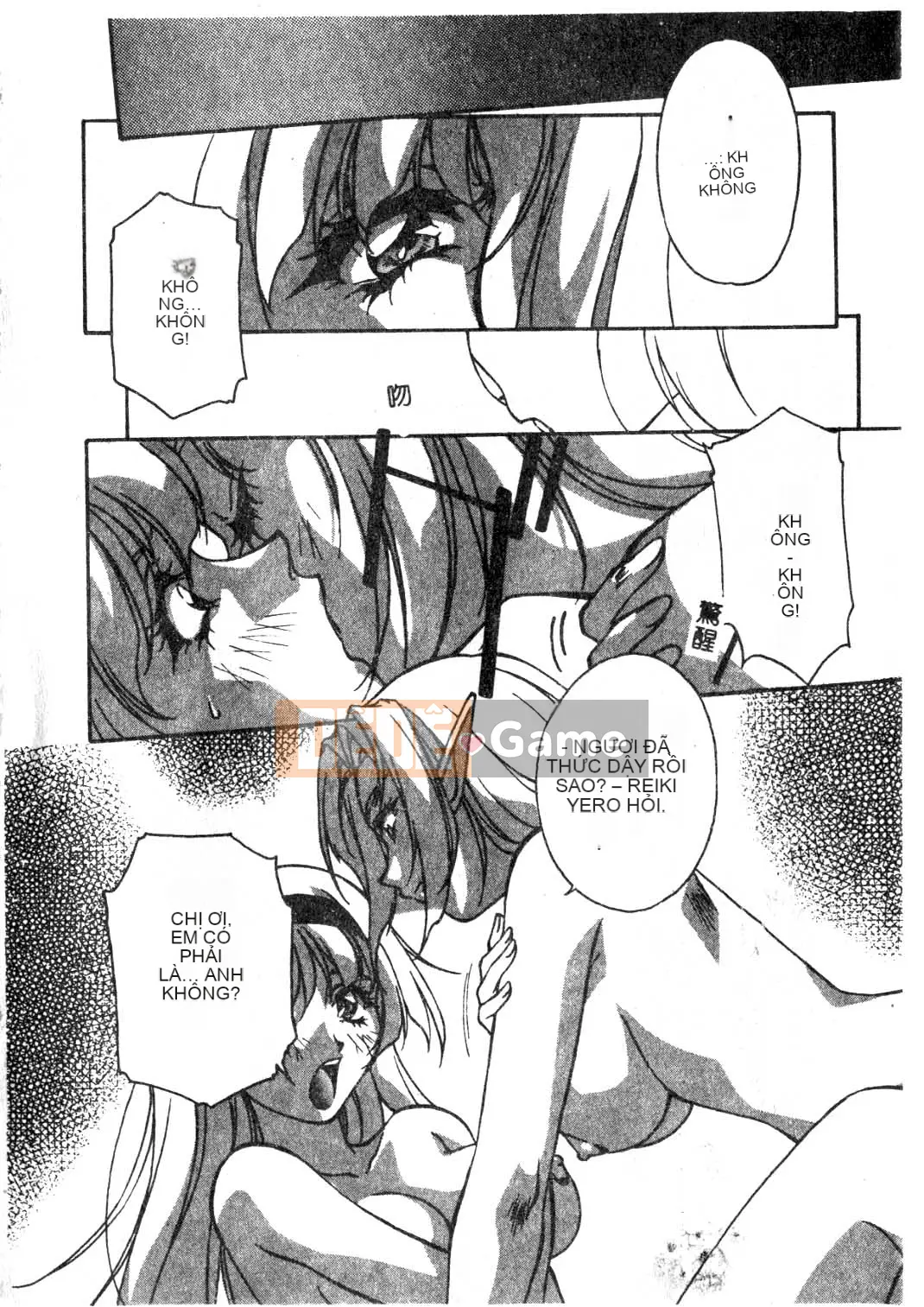 [Tuyển tập] Maid-san de GO!