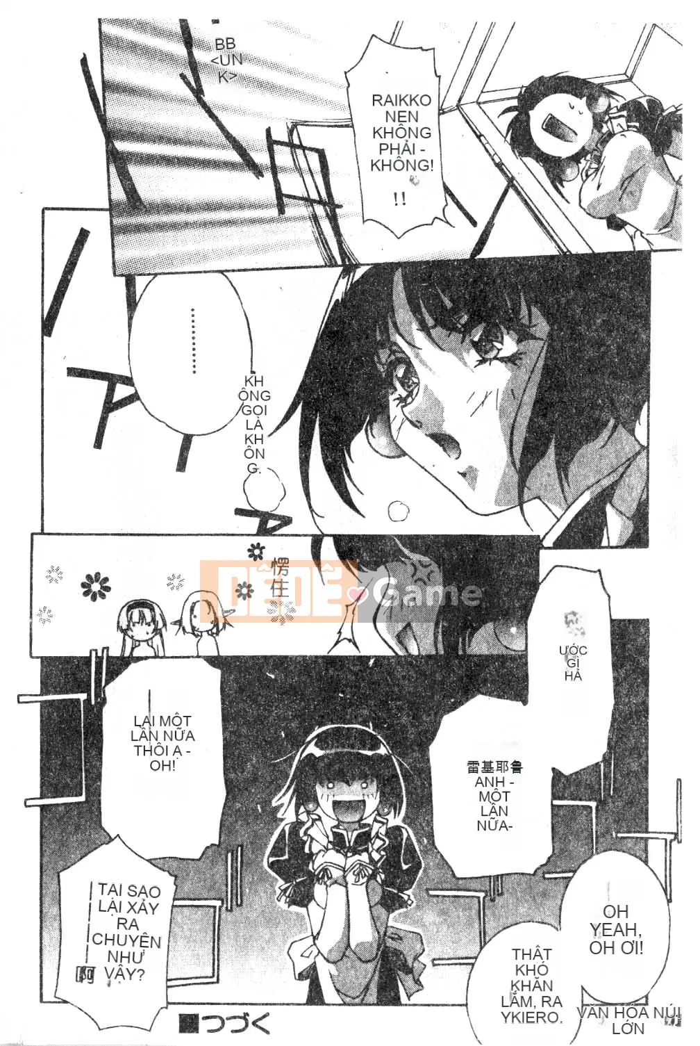 [Tuyển tập] Maid-san de GO!