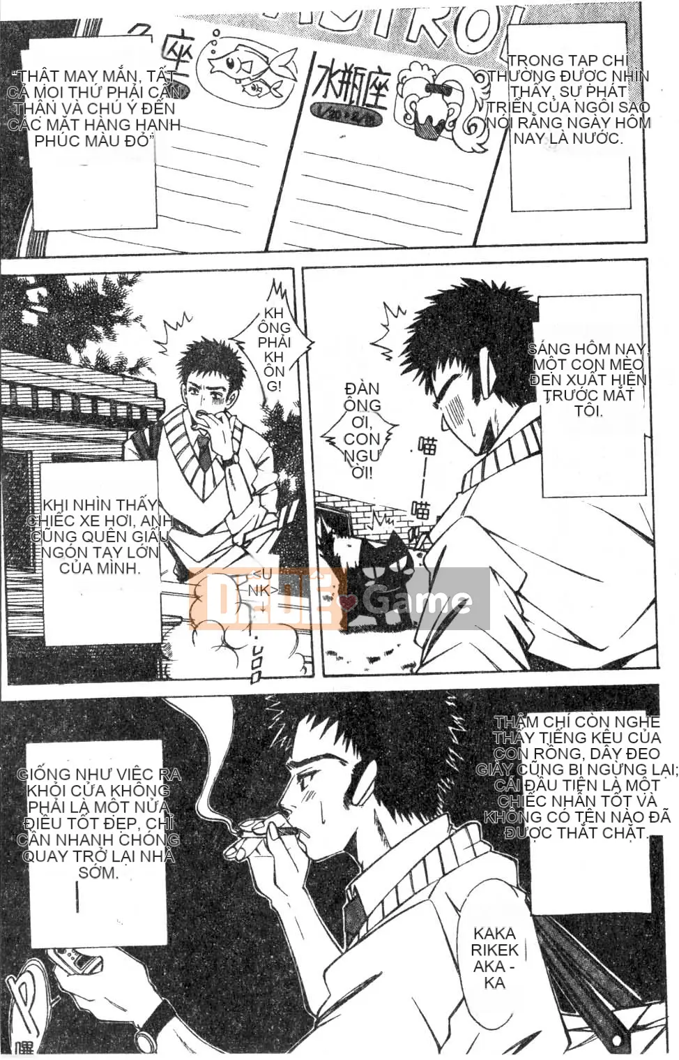 [Tuyển tập] Maid-san de GO!