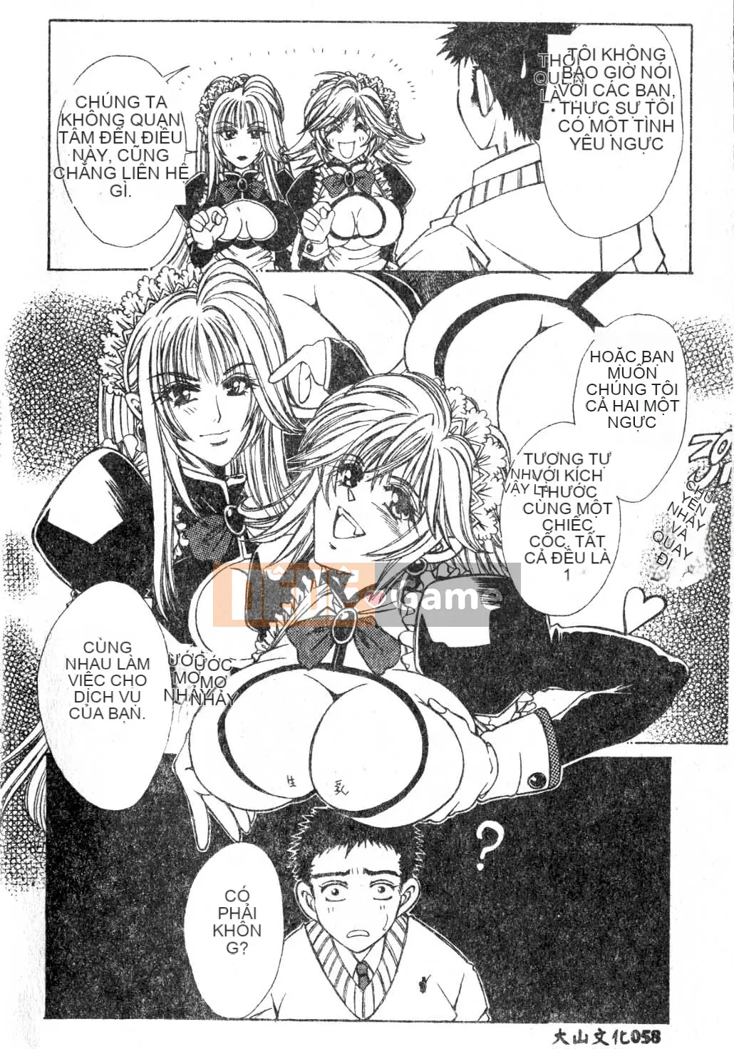 [Tuyển tập] Maid-san de GO!