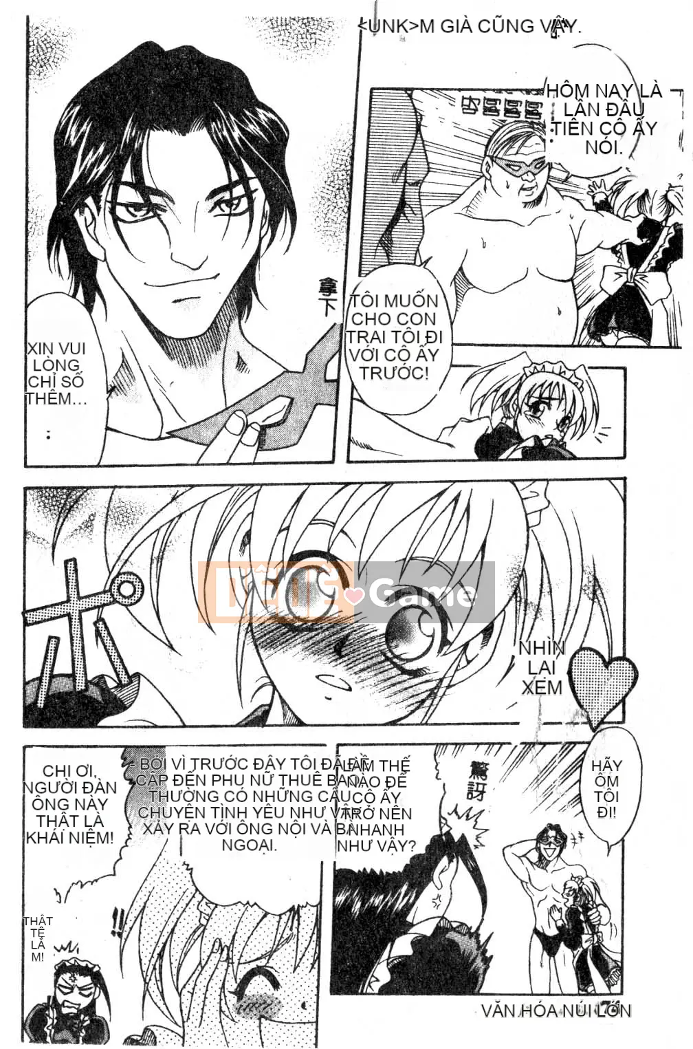 [Tuyển tập] Maid-san de GO!