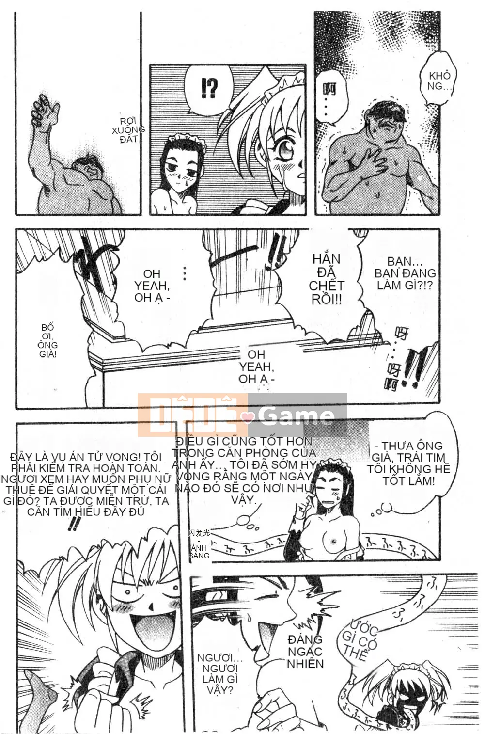 [Tuyển tập] Maid-san de GO!