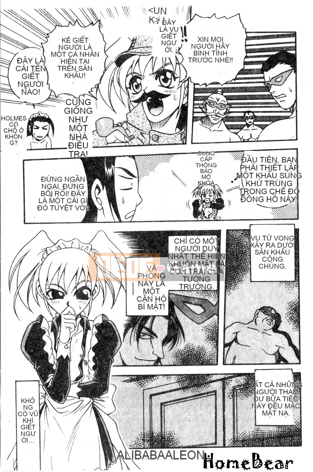 [Tuyển tập] Maid-san de GO!