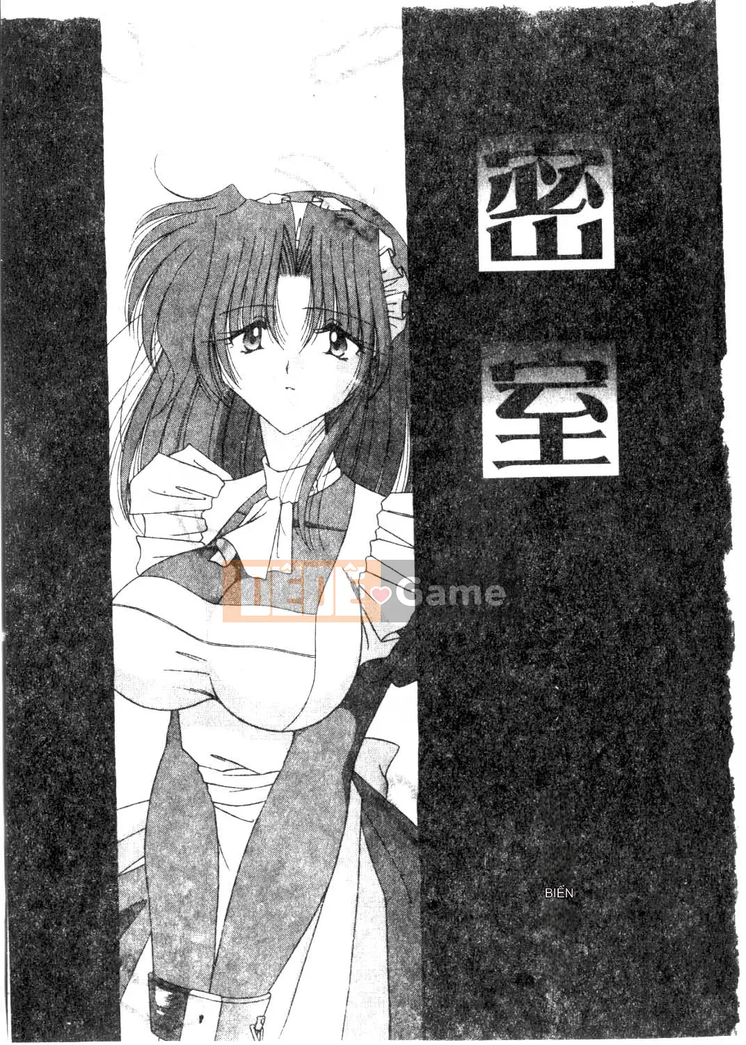 [Tuyển tập] Maid-san de GO!