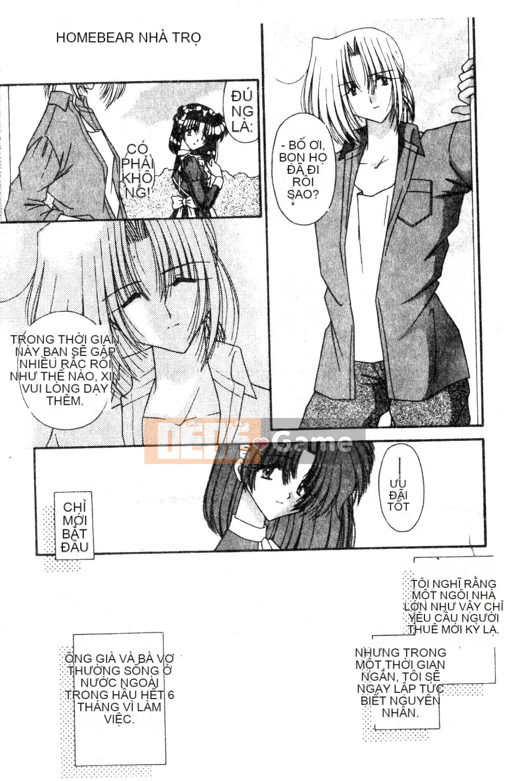 [Tuyển tập] Maid-san de GO!