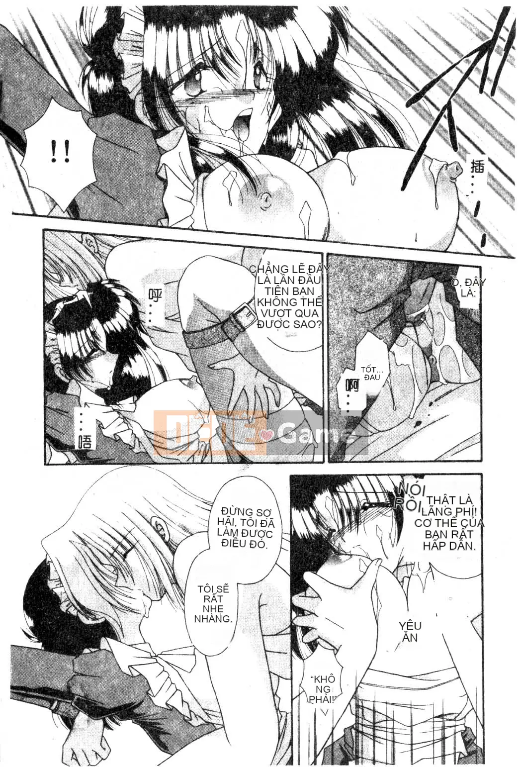 [Tuyển tập] Maid-san de GO!