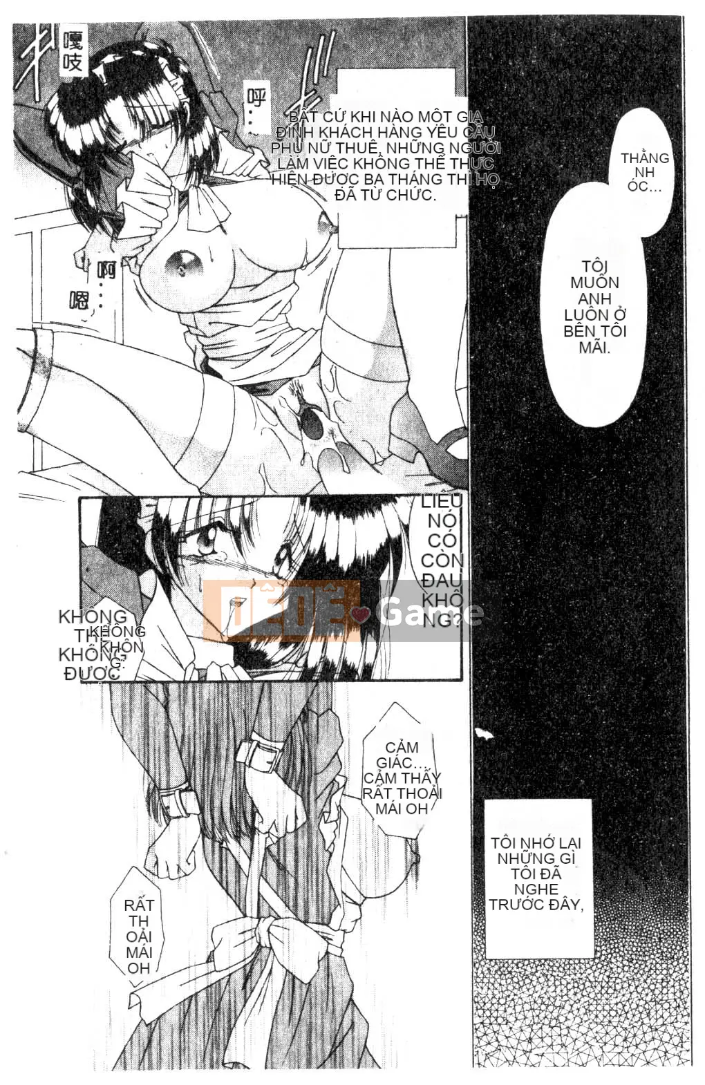 [Tuyển tập] Maid-san de GO!