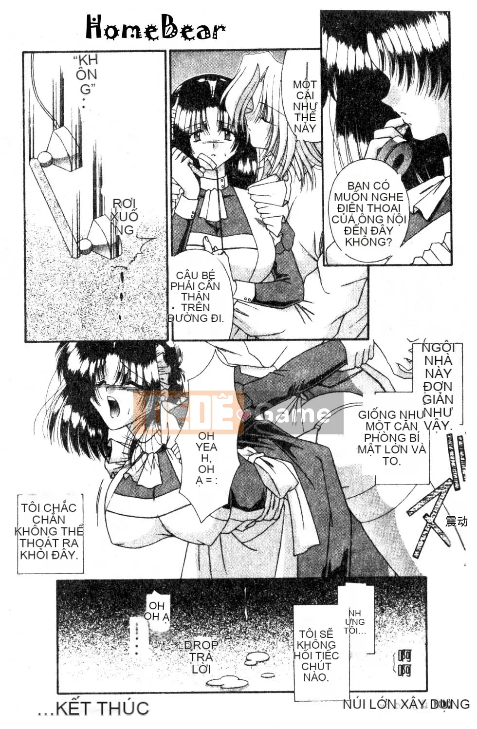 [Tuyển tập] Maid-san de GO!