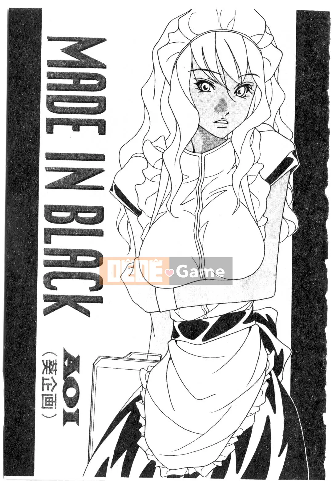 [Tuyển tập] Maid-san de GO!