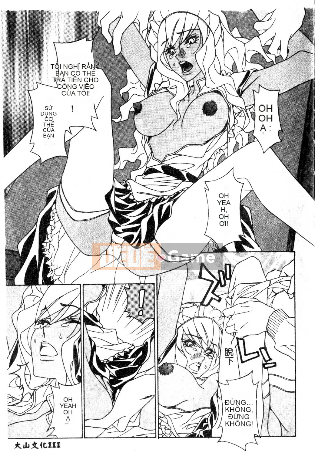 [Tuyển tập] Maid-san de GO!