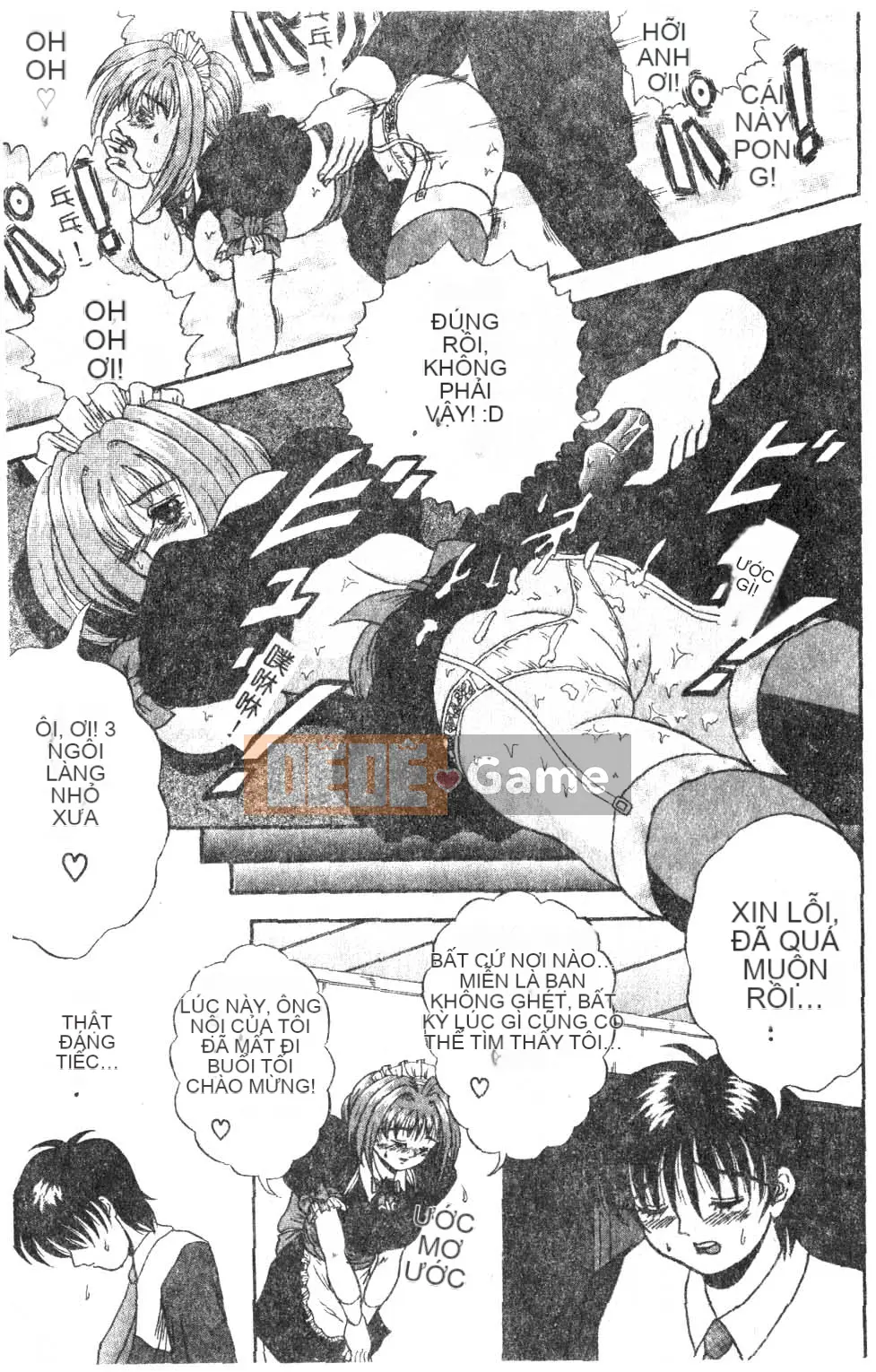 [Tuyển tập] Maid-san de GO!