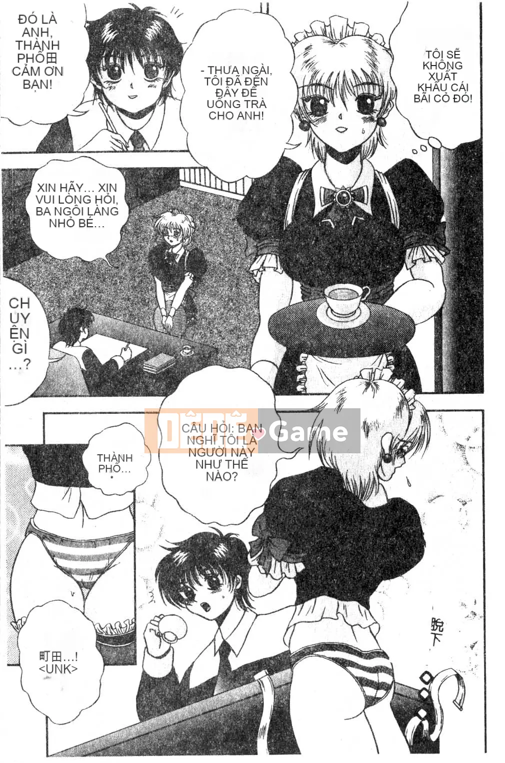 [Tuyển tập] Maid-san de GO!