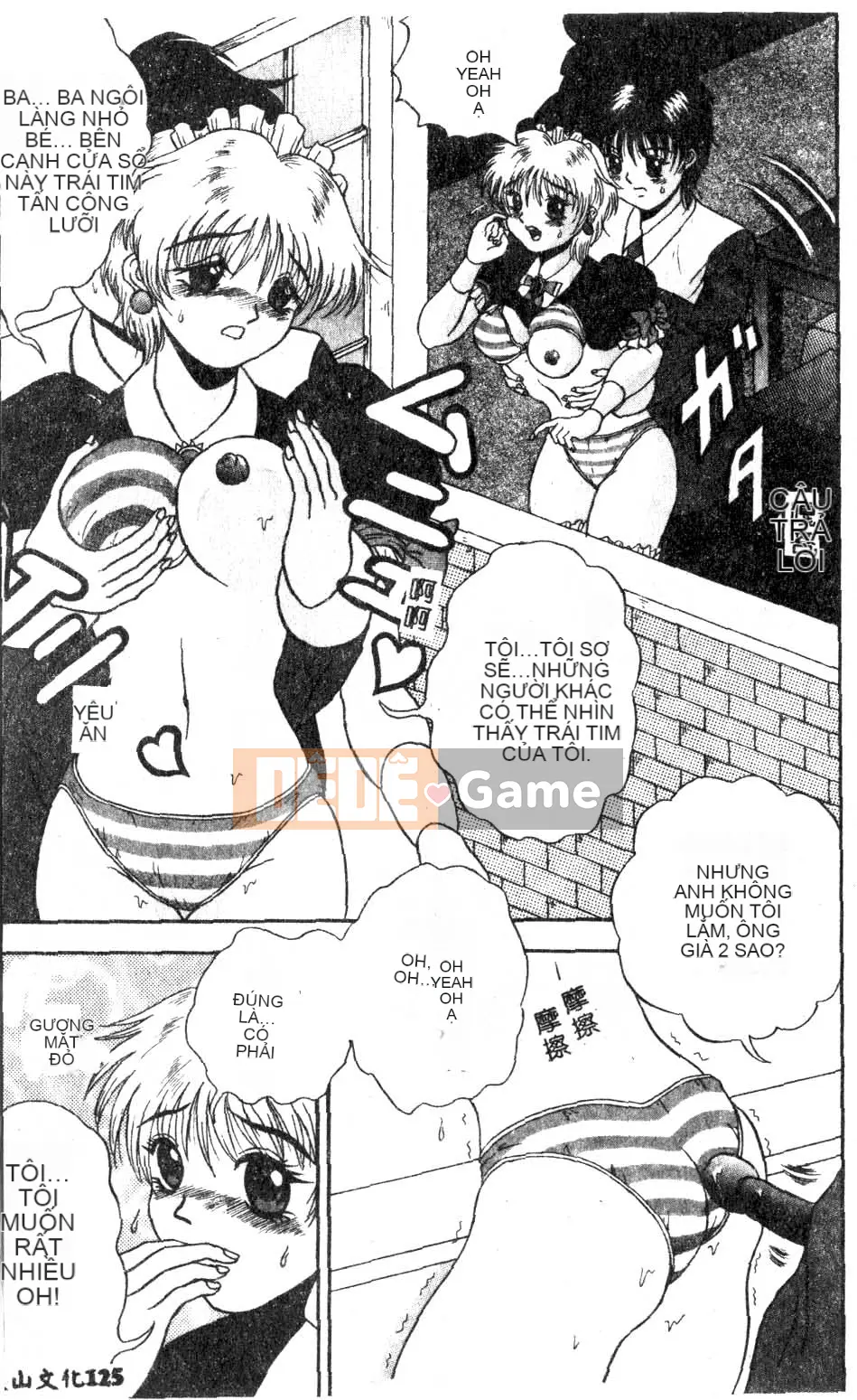 [Tuyển tập] Maid-san de GO!