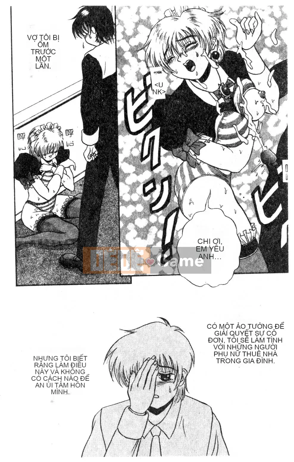 [Tuyển tập] Maid-san de GO!