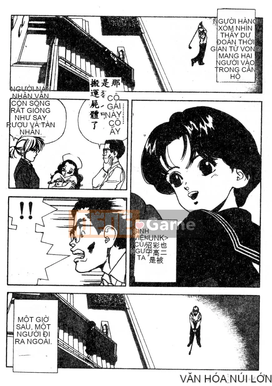 [Tuyển tập] Maid-san de GO!