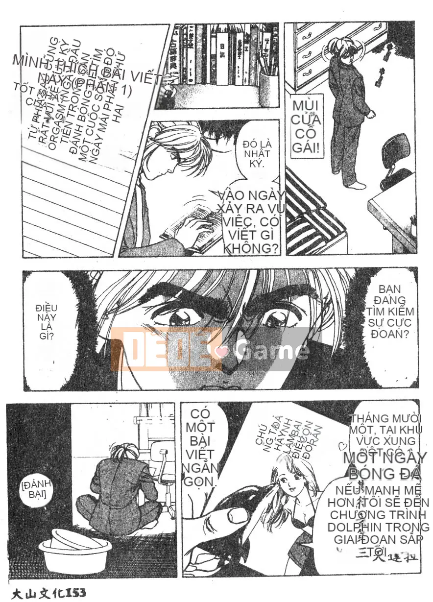 [Tuyển tập] Maid-san de GO!