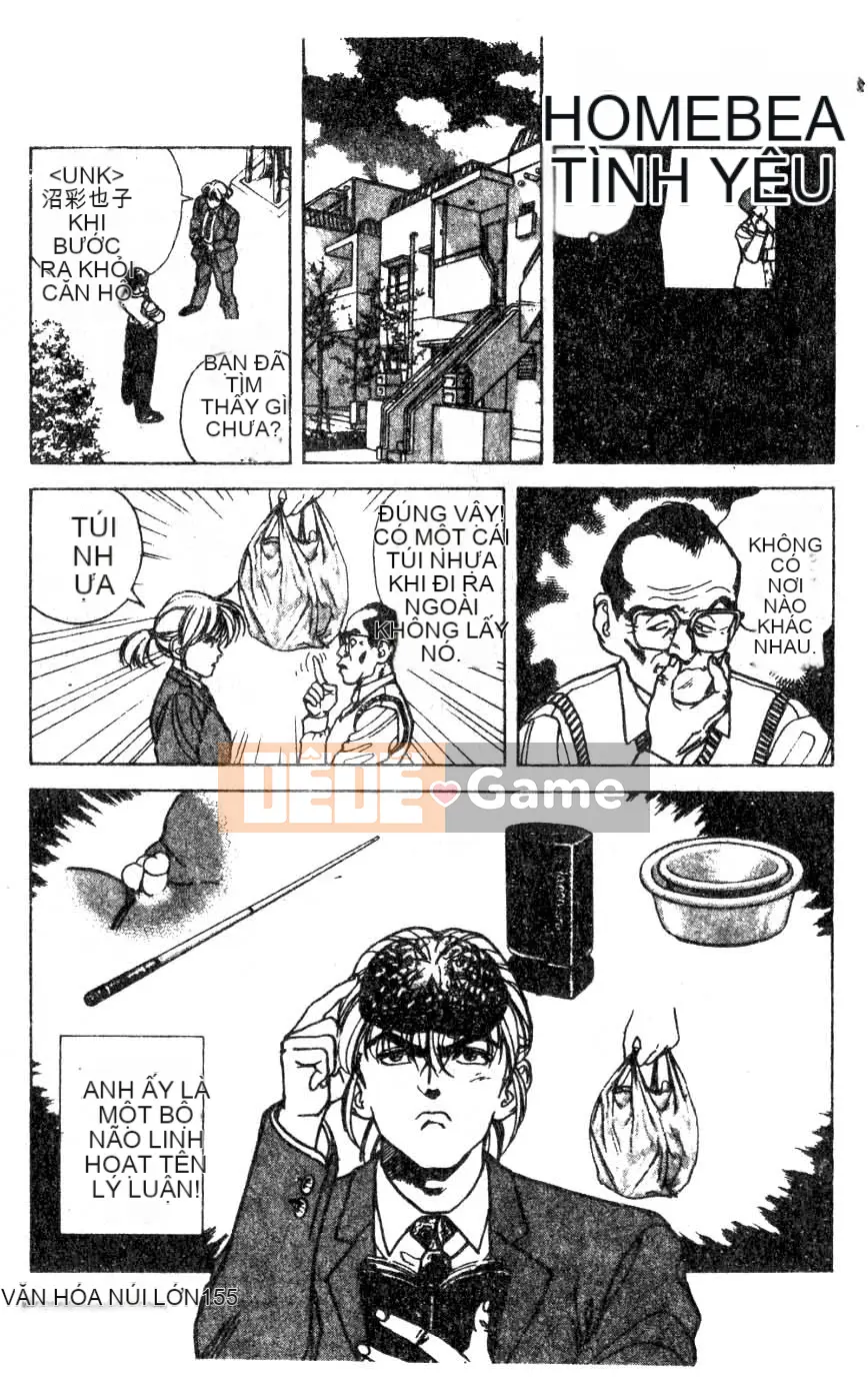 [Tuyển tập] Maid-san de GO!