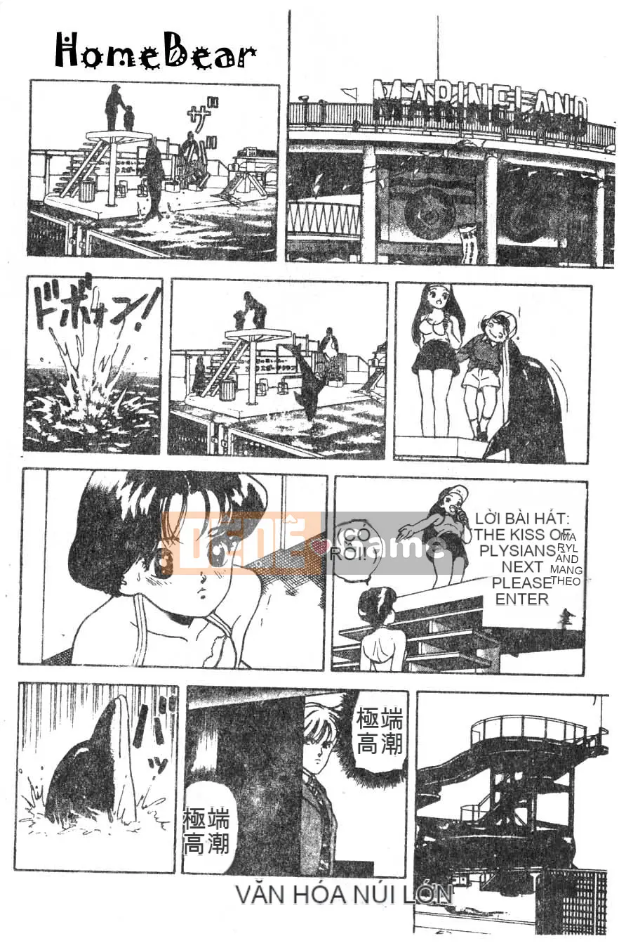 [Tuyển tập] Maid-san de GO!