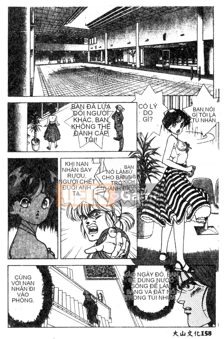 [Tuyển tập] Maid-san de GO!