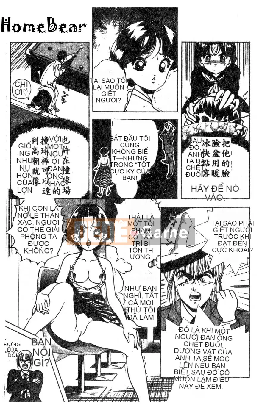 [Tuyển tập] Maid-san de GO!