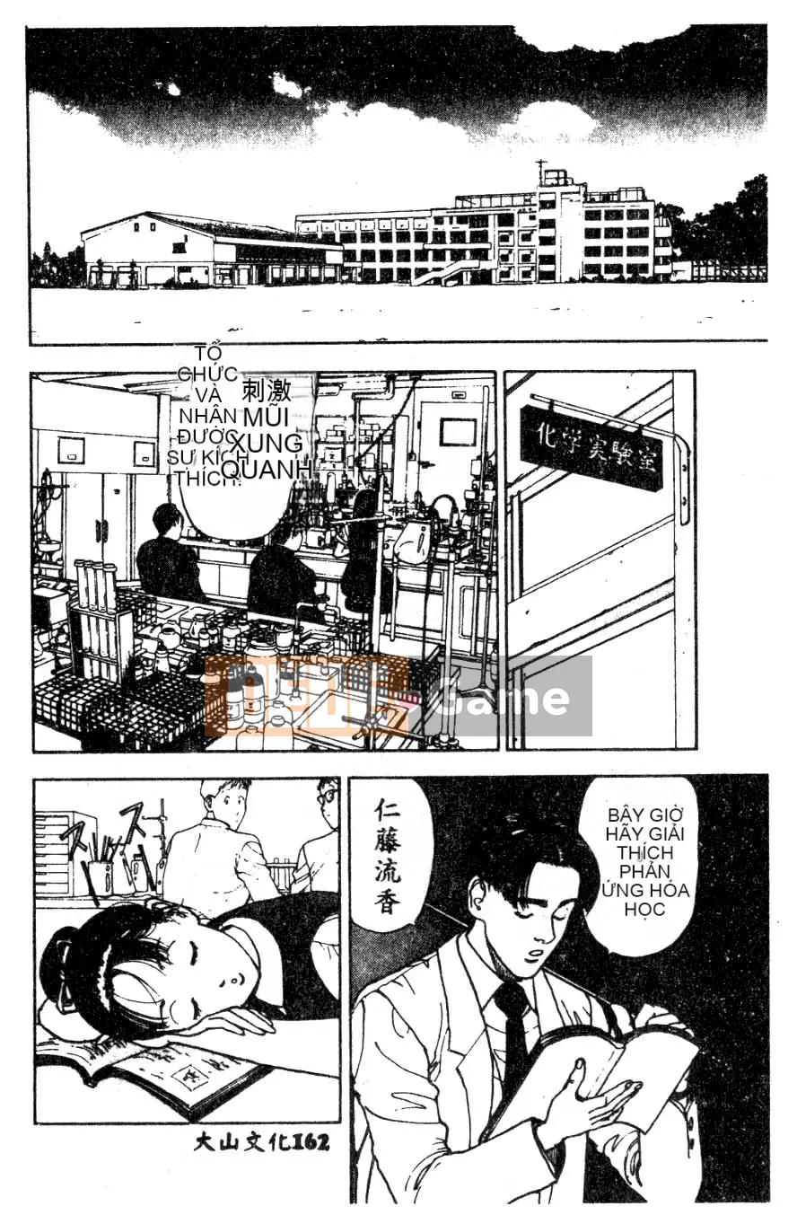 [Tuyển tập] Maid-san de GO!