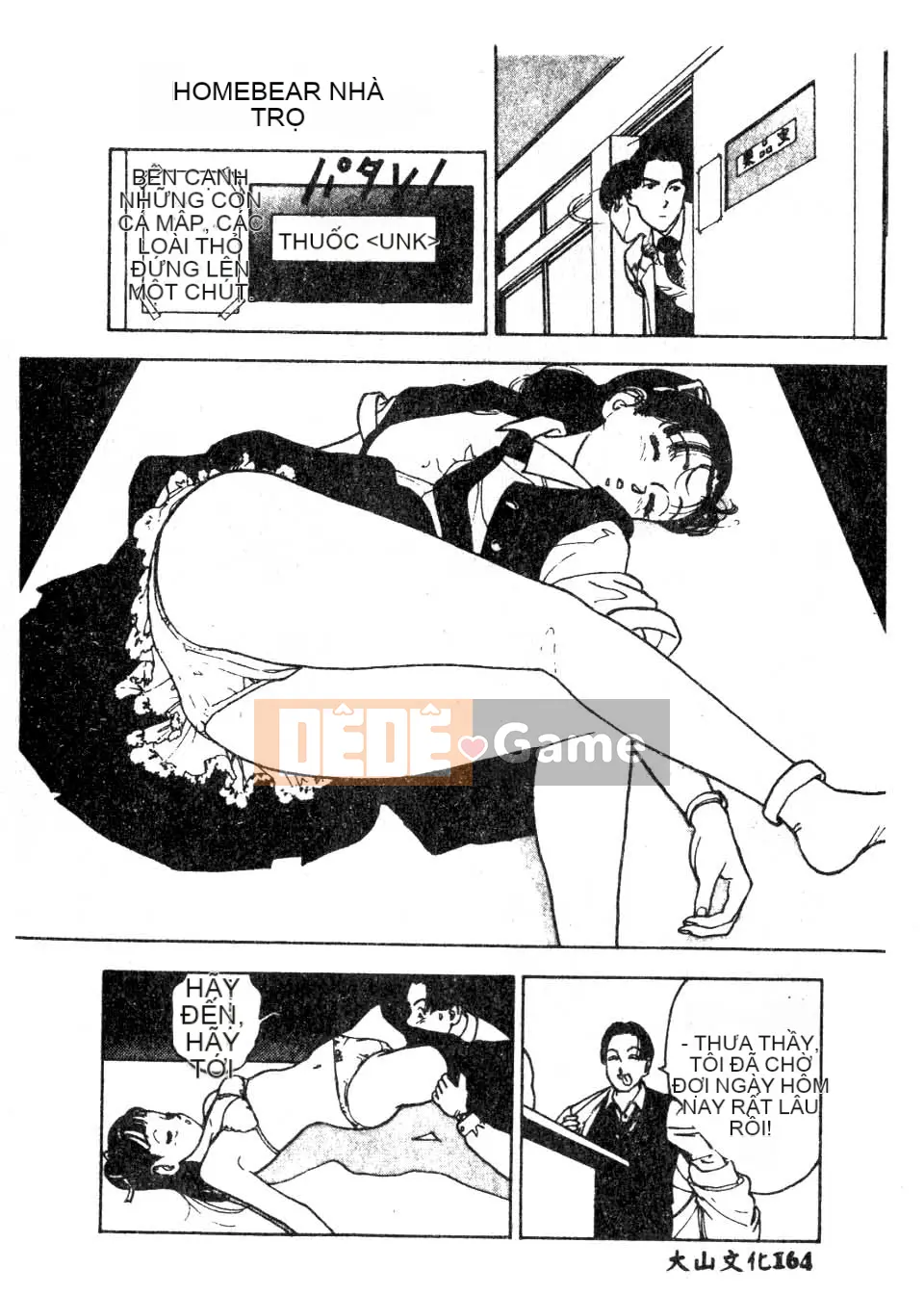 [Tuyển tập] Maid-san de GO!