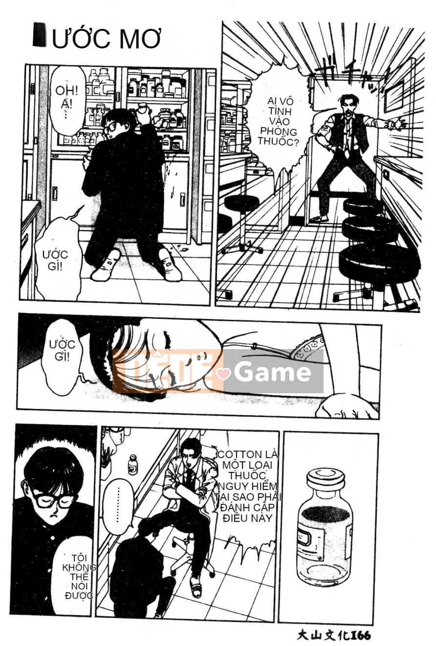 [Tuyển tập] Maid-san de GO!