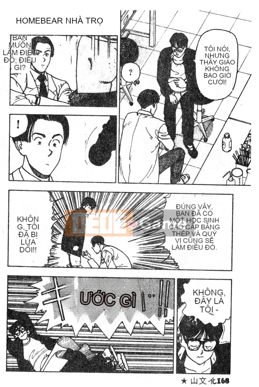 [Tuyển tập] Maid-san de GO!